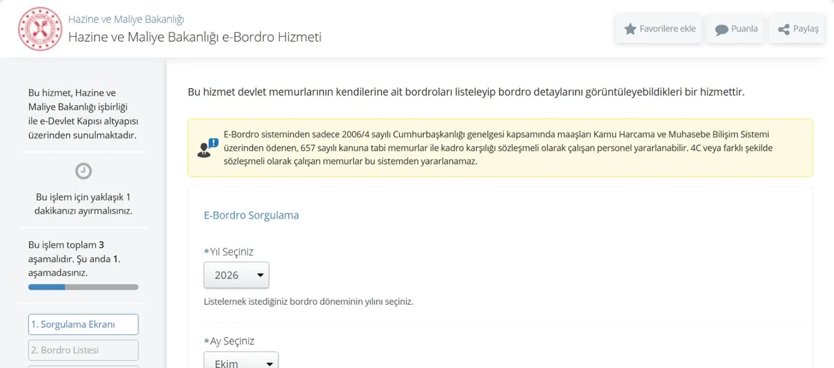 e-Devlet Hazine ve Maliye Bakanlığı e-Bordro Hizmeti ekranı: yıl ve ay seçimi, sorgulama aşamaları