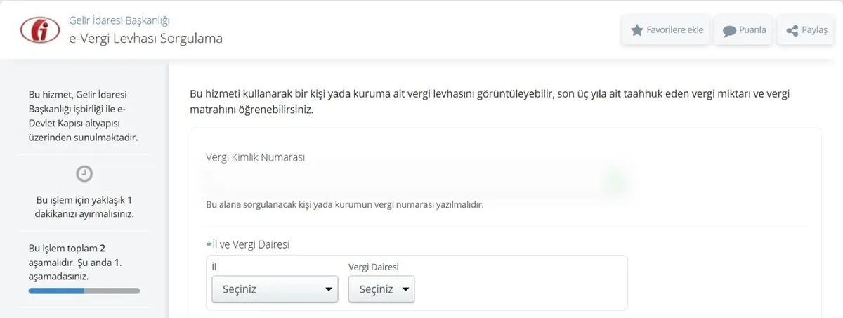 e-Devlet e-Vergi Levhası Sorgulama ekranı: vergi kimlik numarası, il ve vergi dairesi alanları