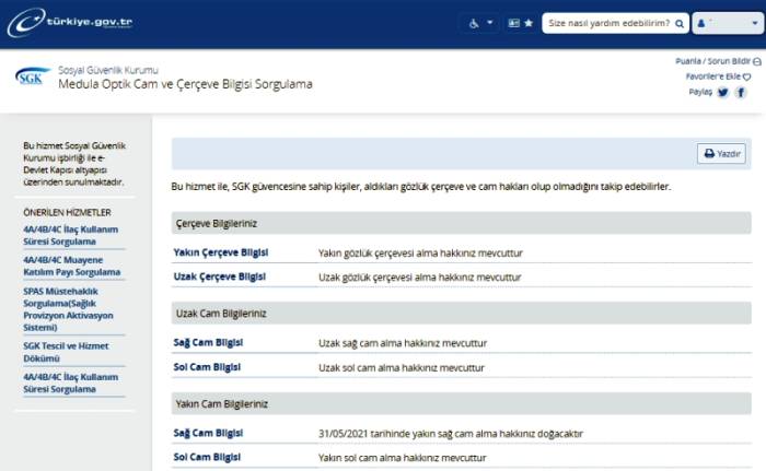 gözlük sorgulama ekranı