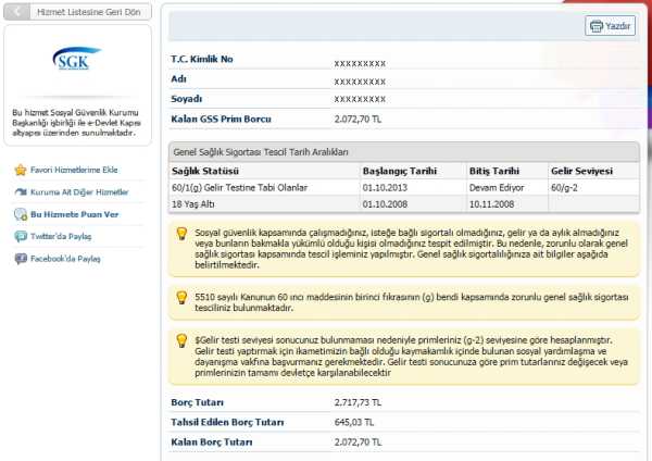 Seyahat sağlık sigortası nereden alınır