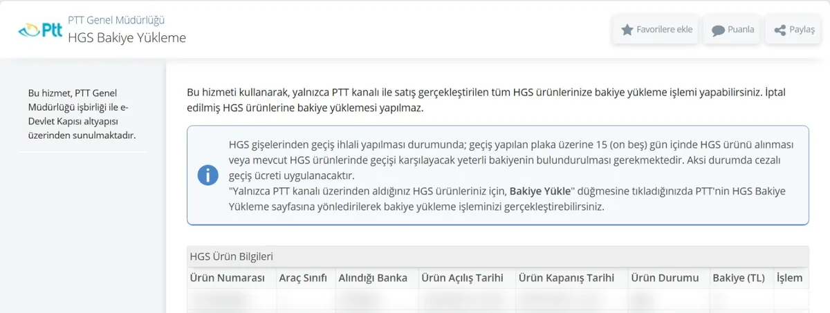 e-Devlet HGS Bakiye Yükleme ekranı: HGS ürün bilgileri ve Bakiye Yükle işlemi