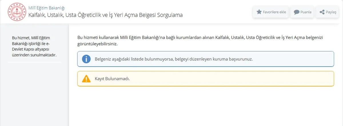 e-Devlet MEB Kalfalık, Ustalık, Usta Öğreticilik ve İş Yeri Açma Belgesi Sorgulama ekranı