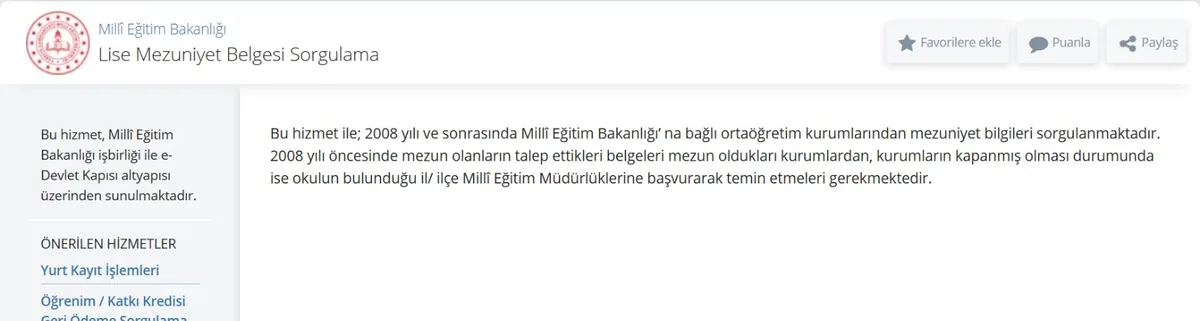 e-Devlet MEB Lise Mezuniyet Belgesi Sorgulama ekranı: 2008 yılı ve sonrası mezunlar açıklaması