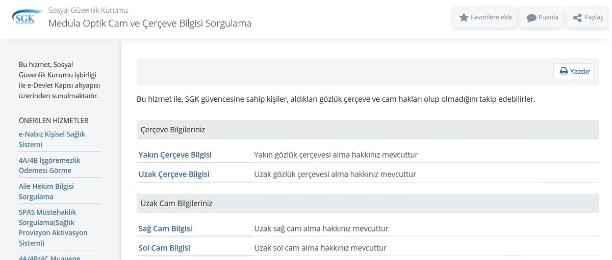 e-Devlet Medula Optik Cam ve Çerçeve Bilgisi Sorgulama ekranı: yakın ve uzak çerçeve, sağ ve sol cam hakkı