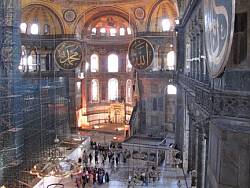 ayasofya müzesi