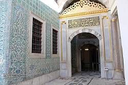 harem dairesi cümle kapısı (saltanat kapısı)