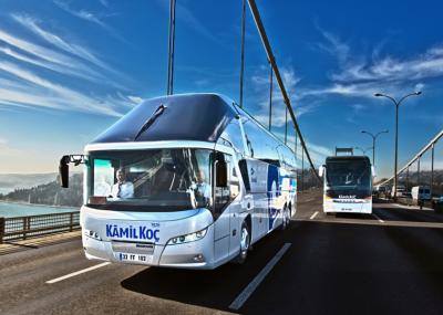 kamil koc istanbul esenler otobus bileti e yasamrehberi com