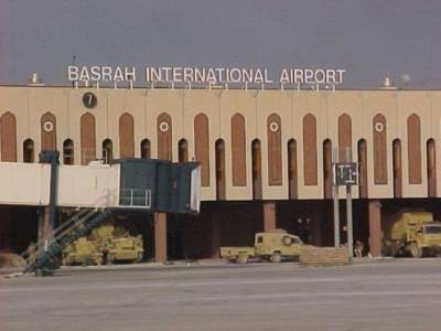 basra havalimanı