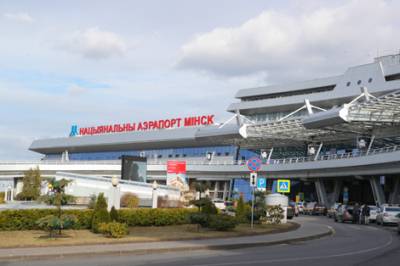 minsk havalimanı