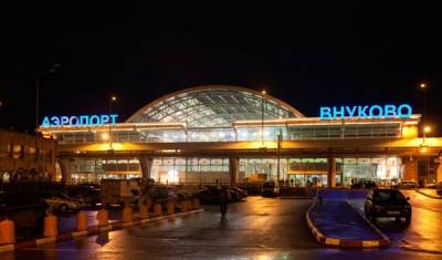 moskova havalimanı