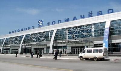 novosibirsk havalimanı