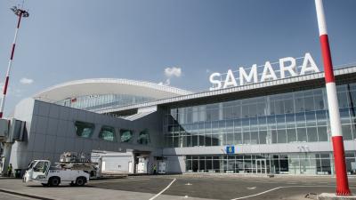 samara havalimanı