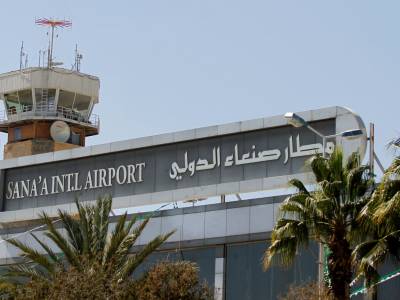 san'a havalimanı